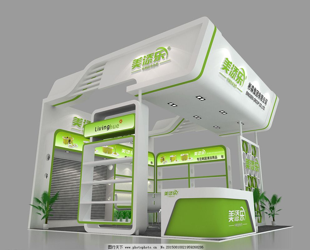 融合建筑模型與3D設計的展覽展示策劃新范式