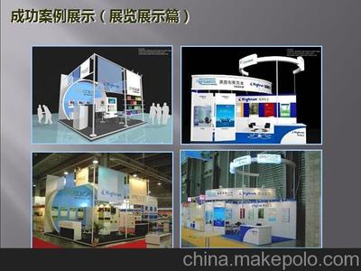 廣州活動(dòng)策劃與展覽展示的視覺(jué)盛宴 德幫廣告設(shè)計(jì)的專(zhuān)業(yè)解析