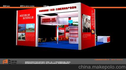 展覽展示圖片的魅力 大連鵬博展覽策劃的創(chuàng)意之道